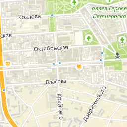 Арбат пятигорск