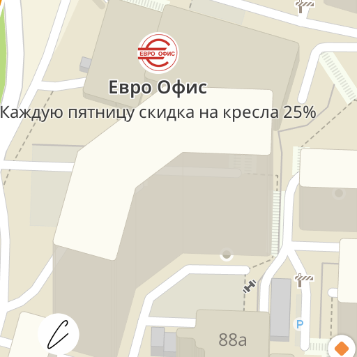 dns technopoint magazin sklad cifrovoj