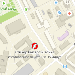 Карта сыктывкар первомайская 62