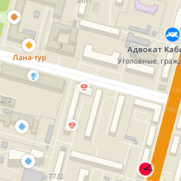 Шефпорт Магазин Уфа Официальный Сайт