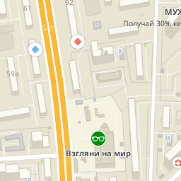 лента таганская 60 екатеринбург. таганская 60/2. таганская 60 екатеринбург. таганская 60 екатеринбург. екатеринбург ул таганская 60.