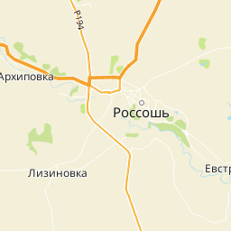 Проехали россошь